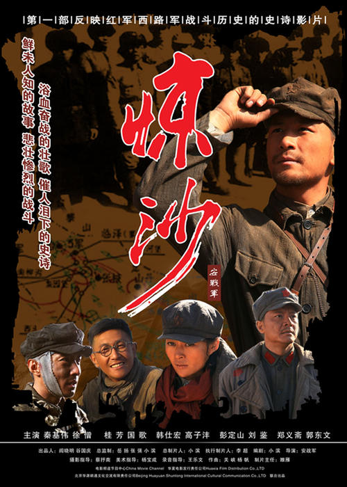 怎么购买成教大学文凭